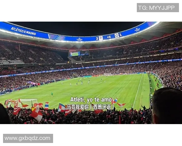 中超焦点战国米与马竞握手言和红牌事件引发全场热议